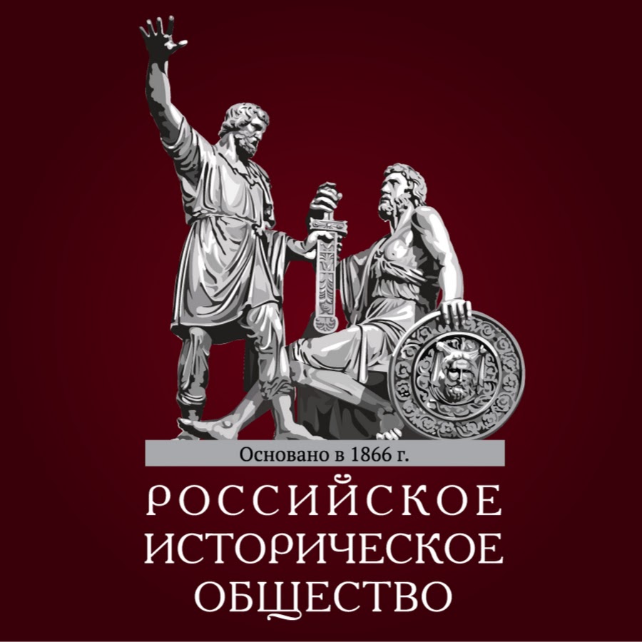 Музей патриарха Тихона в Торопце — Отдел культуры Тверской епархии